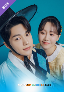 Dare to Love Me – Kisskh English Subtitle