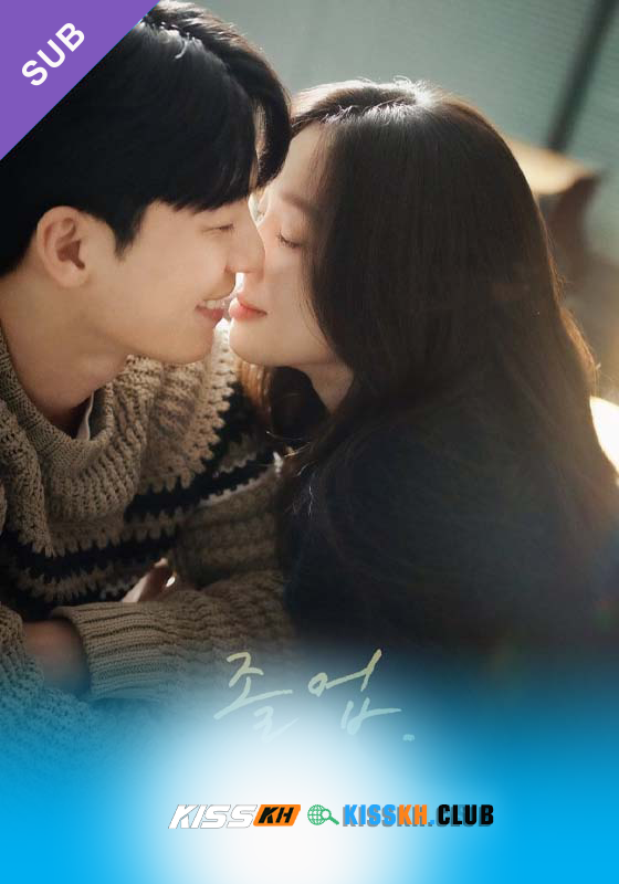 The Midnight Romance