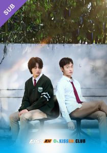 High School Return of a Gangster – Kisskh English Subtitle