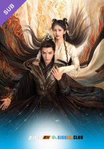 Till the End of the Moon – Kisskh English Subtitle