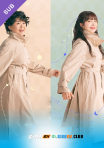Miss Night and Day – Kisskh English Subtitle