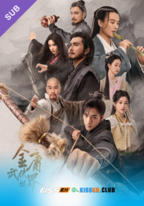 The Legend of Heroes – Kisskh English Subtitle