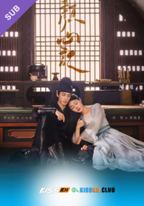 Follow Your Heart –  Kisskh English Subtitle