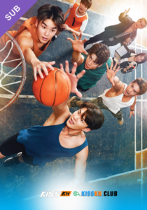 The Rebound – Kisskh English Subtitle