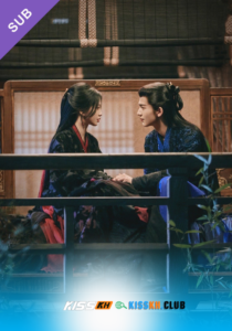 My Journey to You – Kisskh English Subtitle
