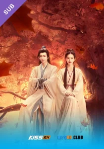 A Journey to Love – Kisskh English Subtitle