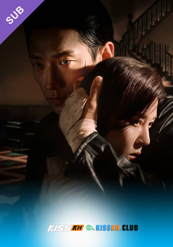 Red Swan – Kisskh English Subtitle