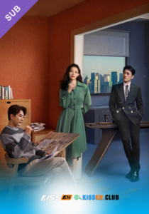 What If – Kisskh English Subtitle