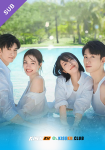 The Furthest Distance – Kisskh English Subtitle