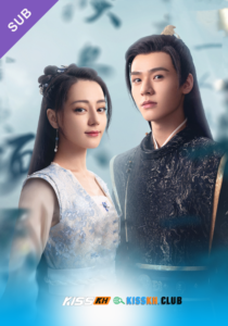 The Legend of Anle – Kisskh English Subtitle
