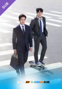 The Auditors – Kisskh English Subtitle