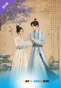Treasures Around – Kisskh English Subtitle