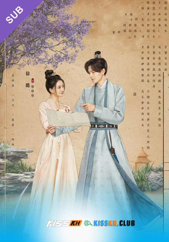 Treasures Around – Kisskh English Subtitle