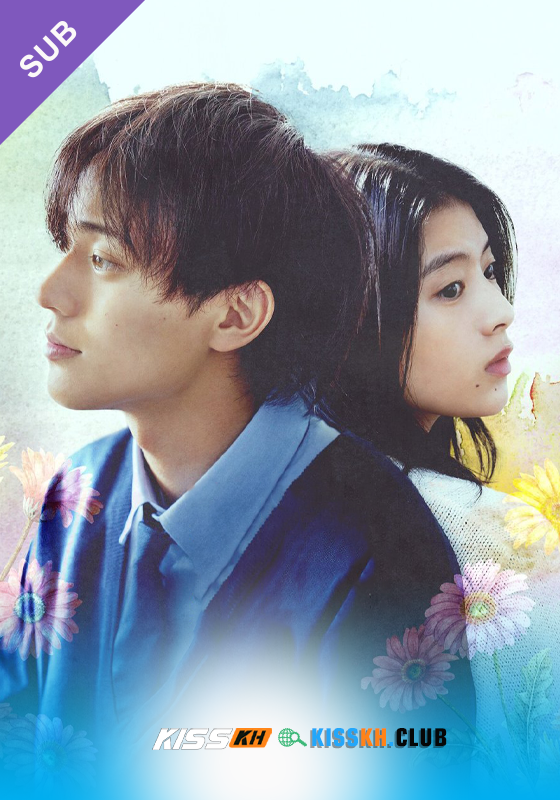 Drawing Closer – Kisskh English Subtitle