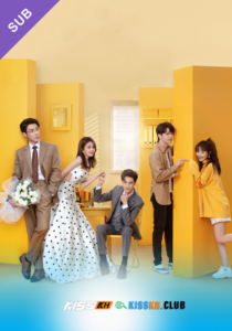 Love Is Sweet – Kisskh English Subtitle