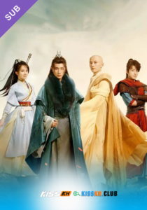 The Blood of Youth – Kisskh English Subtitle