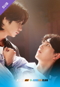 I Saw You in My Dream – Kisskh English Subtitle