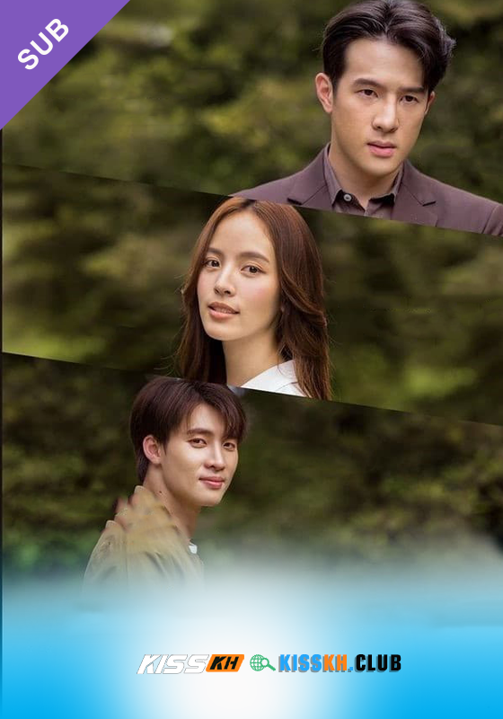 My Secret Zone – Kisskh English Subtitle