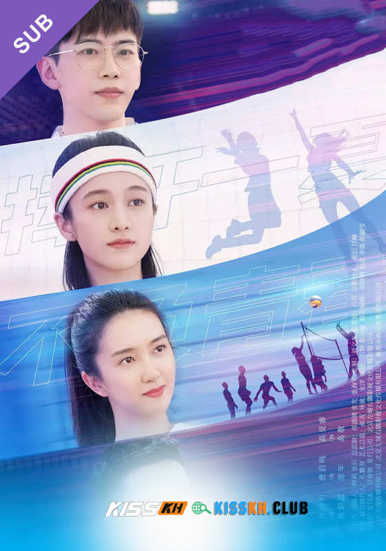 Go! Beach Volleyball Girls – Kisskh English Subtitle