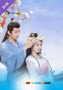 The Unexpected Marriage – Kisskh English Subtitle