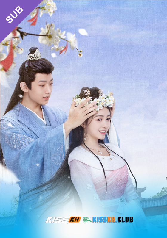 The Unexpected Marriage – Kisskh English Subtitle