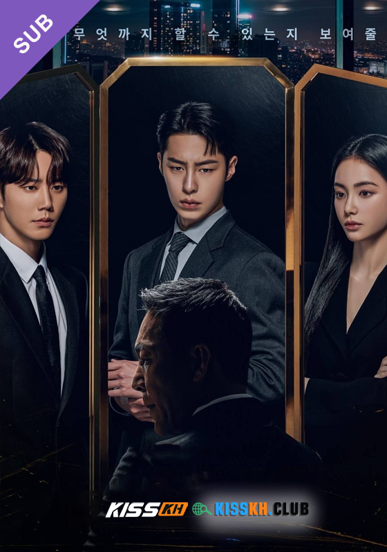 The Impossible Heir – Kisskh English Subtitle