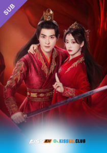 The Fragments Of Kylin – Kisskh English Subtitle
