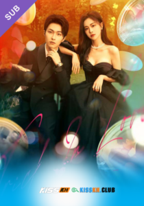 Trick in Love – Kisskh English Subtitle