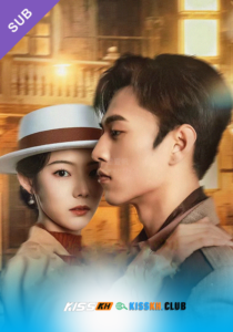 Her Disguise – Kisskh English Subtitle