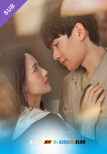 Embrace in the Dark Night – Kisskh English Subtitle