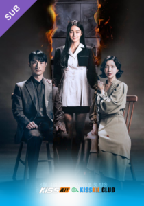 Perfect Family – Kisskh English Subtitle