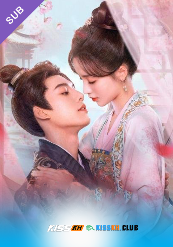 Hard Noble Lady – Kisskh English Subtitle