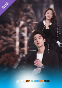 Dazzling Him – Kisskh English Subtitle