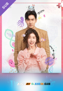 DNA Lover – Kisskh English Subtitle