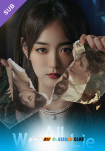 We All Lie – Kisskh English Subtitle