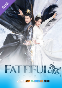 Liu Guang Yin –  Fateful Love