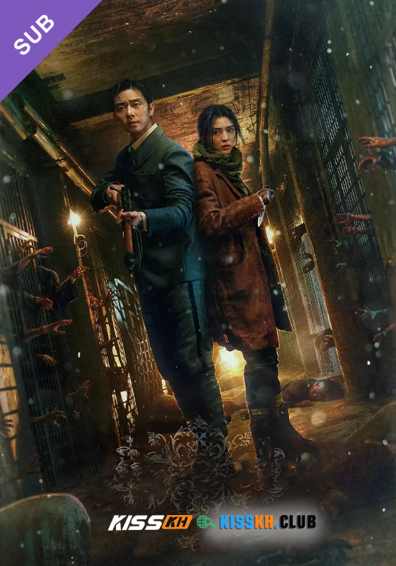 Gyeongseong Creature – Kisskh English Subtitle