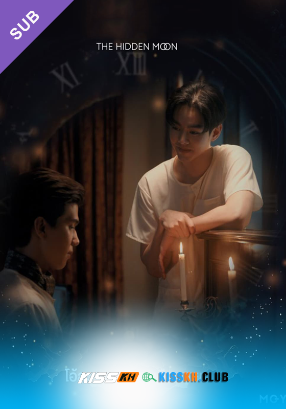 The Hidden Moon (Uncut Ver.)