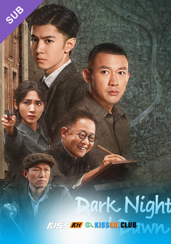 Dark Night and Dawn
