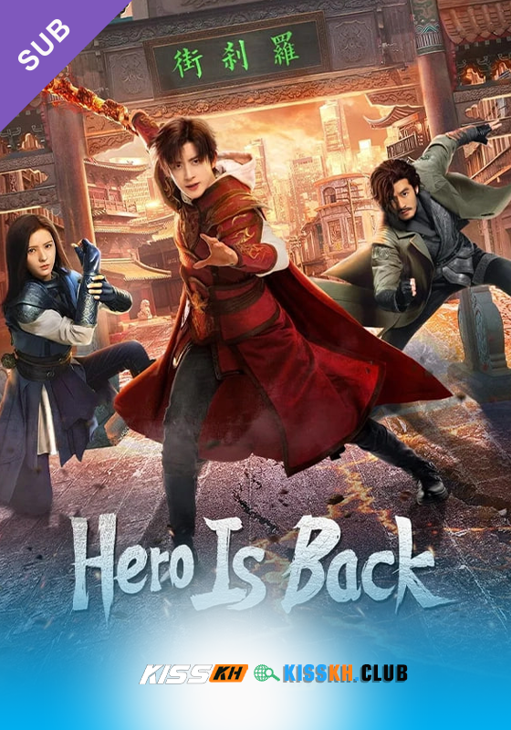 Hero Is Back