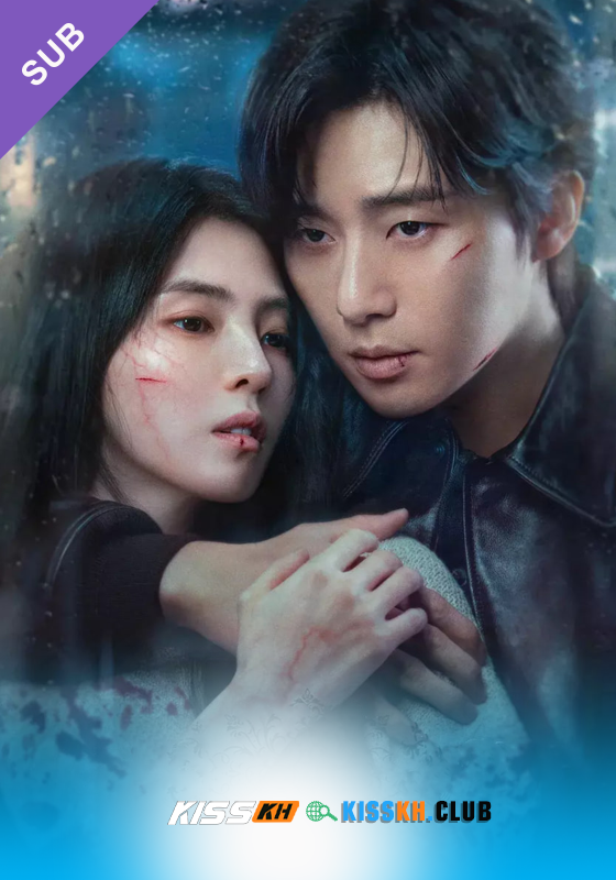 Gyeongseong Creature Season 2