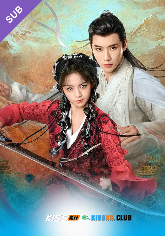 Feng Wu Yan Hua – Dual Love