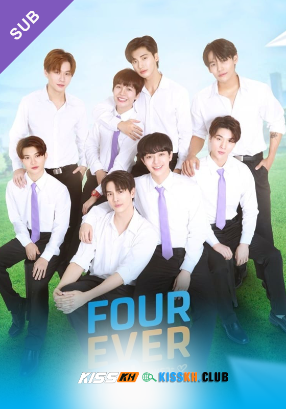 Fourever You