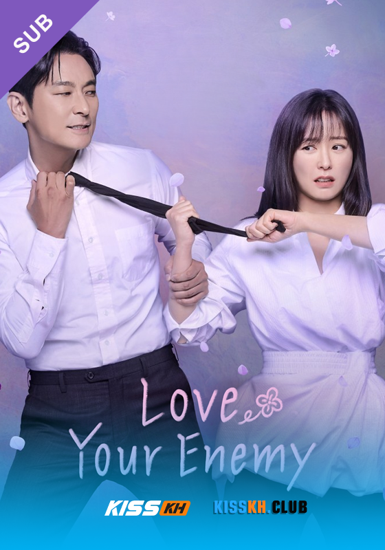 Love Your Enemy (2024)