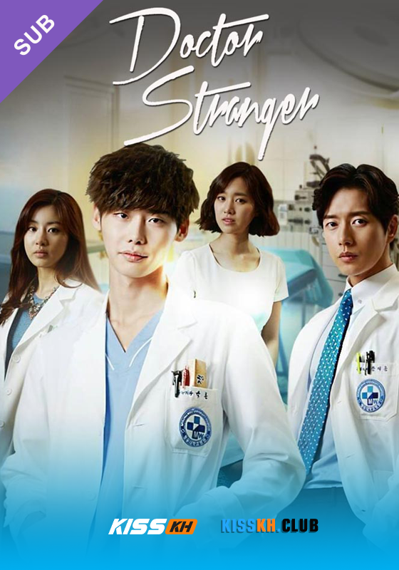Doctor Stranger