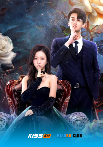 The Silent Wife