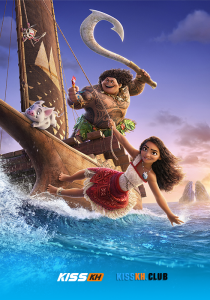 Moana 2