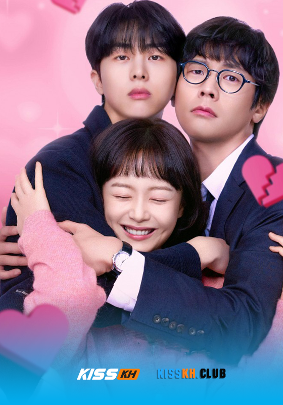 Sorry Not Sorry (2024)