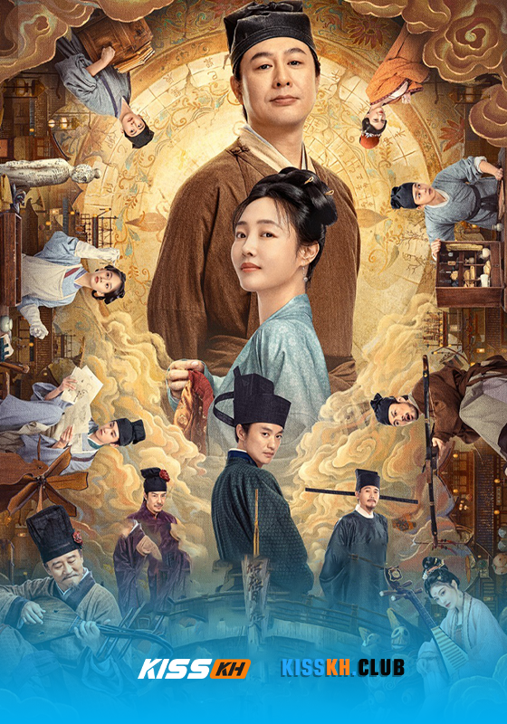 Riverside Code at Qingming Festival (2024)