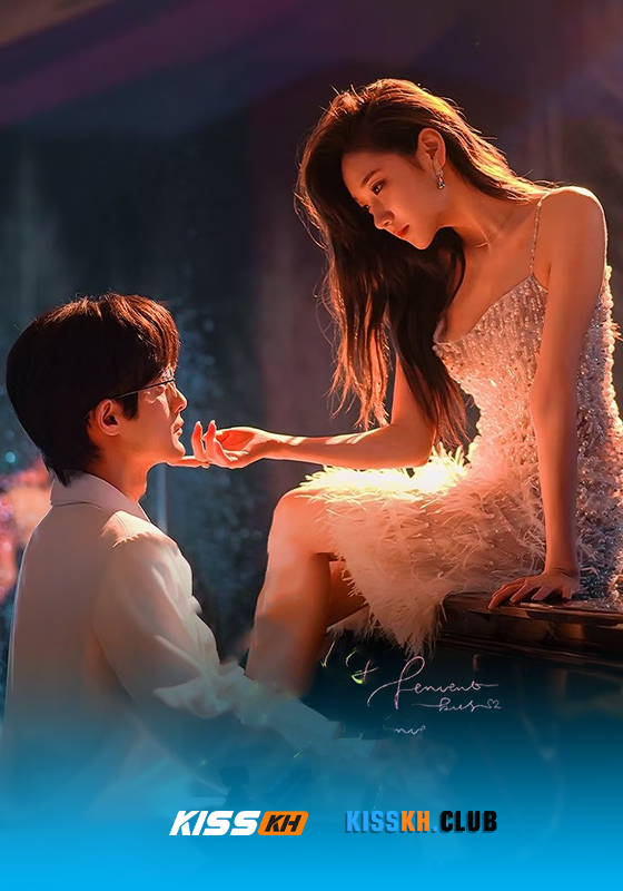 Fervent Love (2024)
